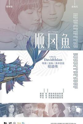 少妇和按摩师按摩呻吟